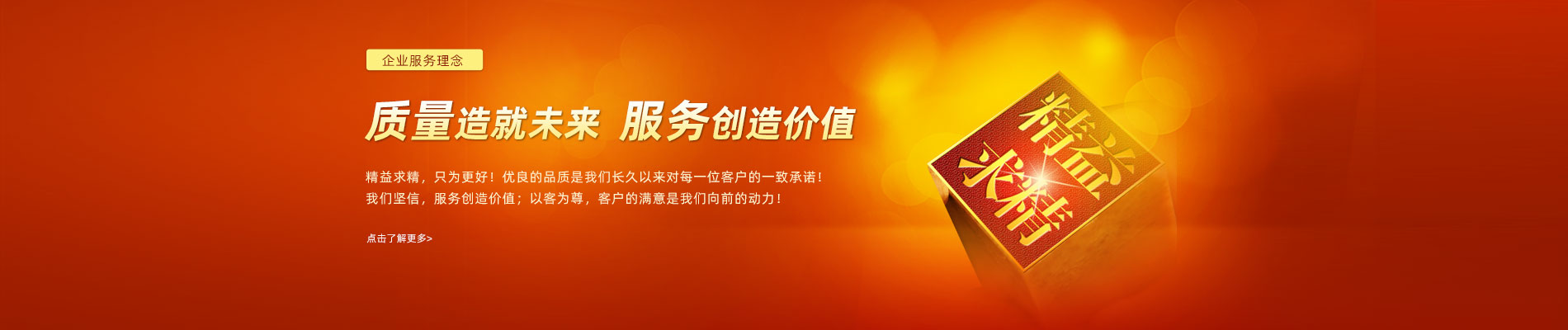 聚乙烯托輥,超高分子量聚乙烯托輥,高分子聚乙烯托輥